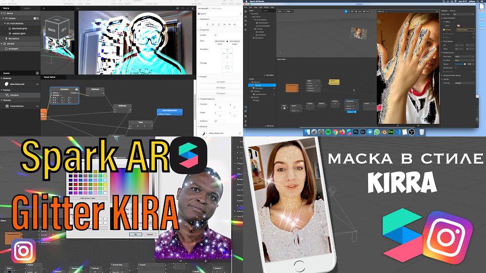 Edge detection / KiraKira Spark AR TV